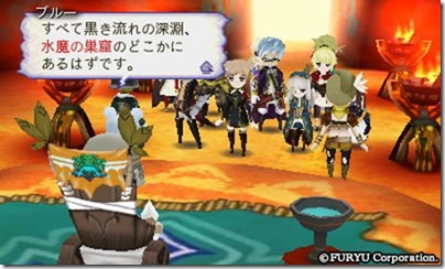 アラアラ１４-９ - コピー
